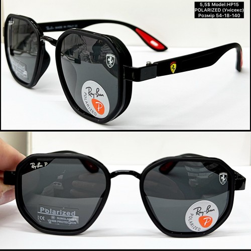 0039 Жіночі (HP15) POLARIZED розмір 54-18-140 унісекс